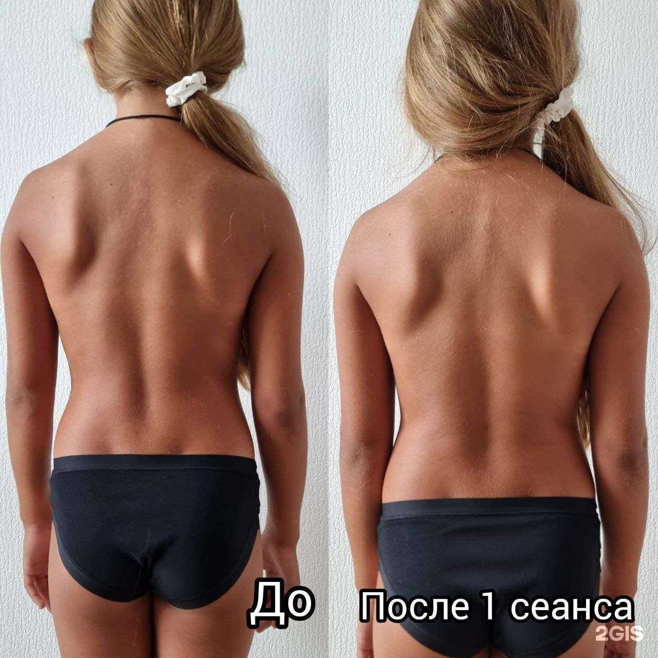 Отзывы на компанию Мой SPA в Иркутске c фото