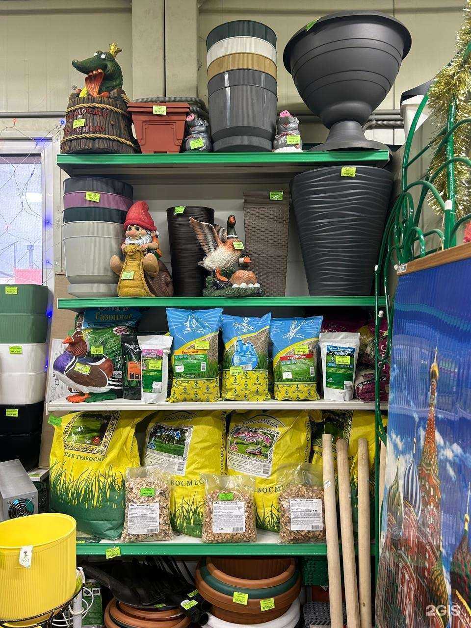 Отзывы на компанию Усадебка в Петропавловске-Камчатском c фото