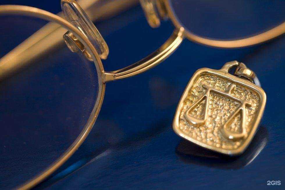 Отзывы на компанию Решение в Уссурийске c фото