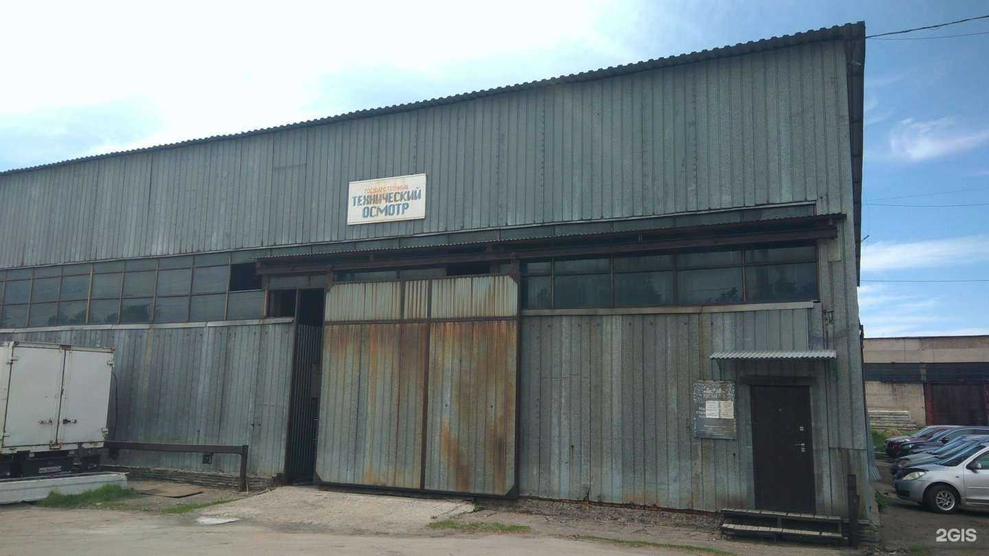 Отзывы на компанию Автоплюс в Рубцовске c фото - фотография 2 из 2