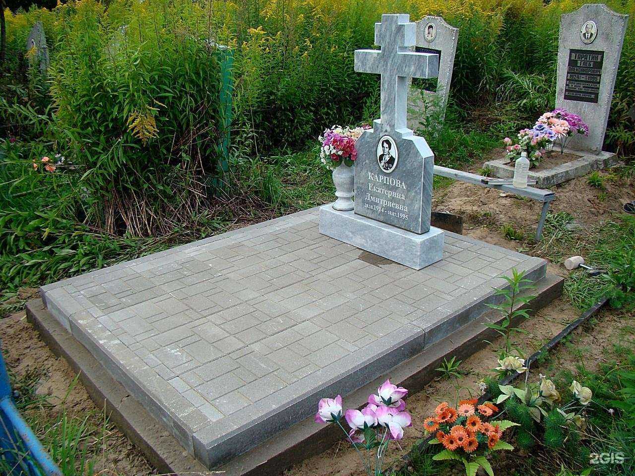 Отзывы на компанию Малахит в Ярославле c фото