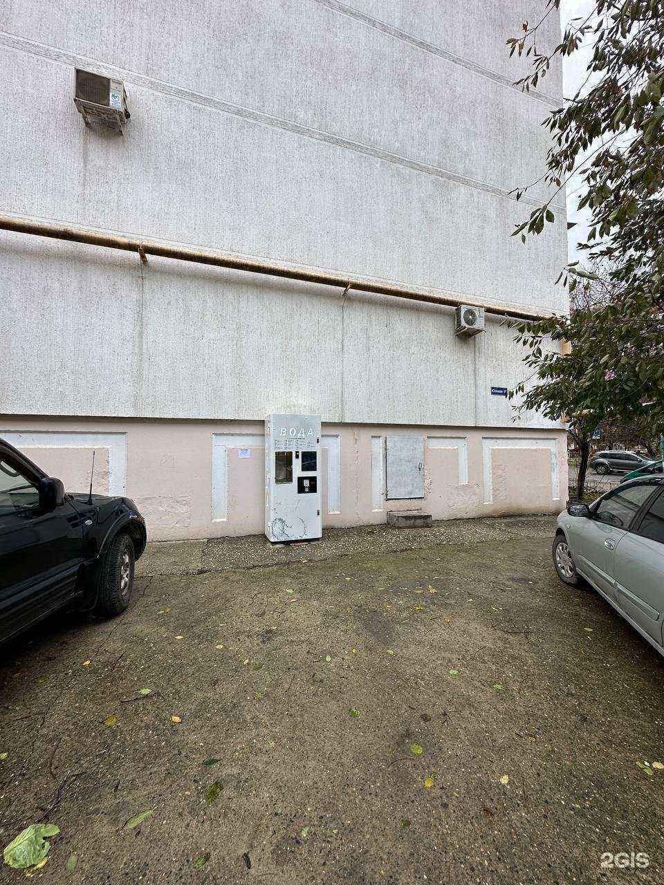 Отзывы на компанию Чистая вода в г. Новороссийск c фото