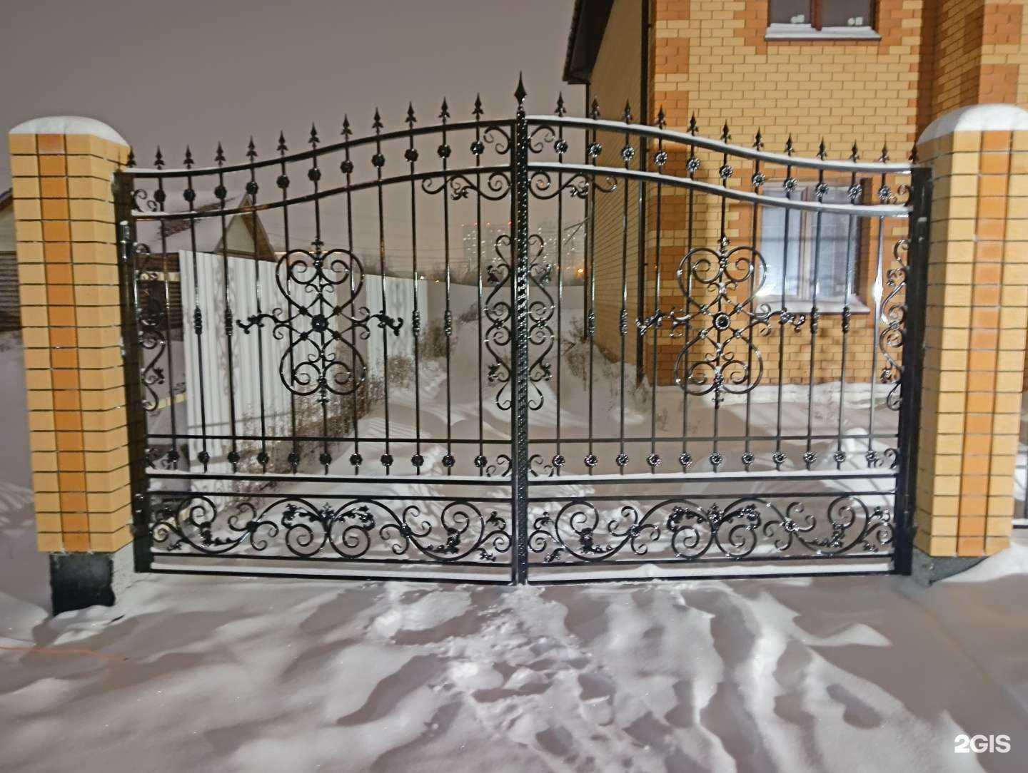 Отзывы на компанию Юнимет в Тюмени c фото