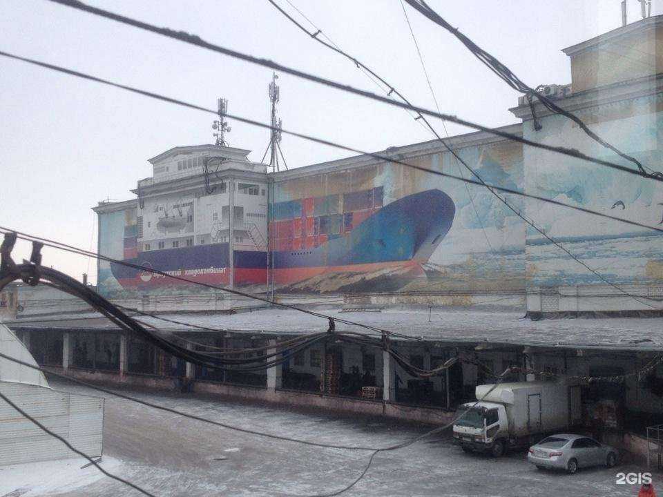 Отзывы на компанию Горизонт в Иркутске c фото - фотография 2 из 2