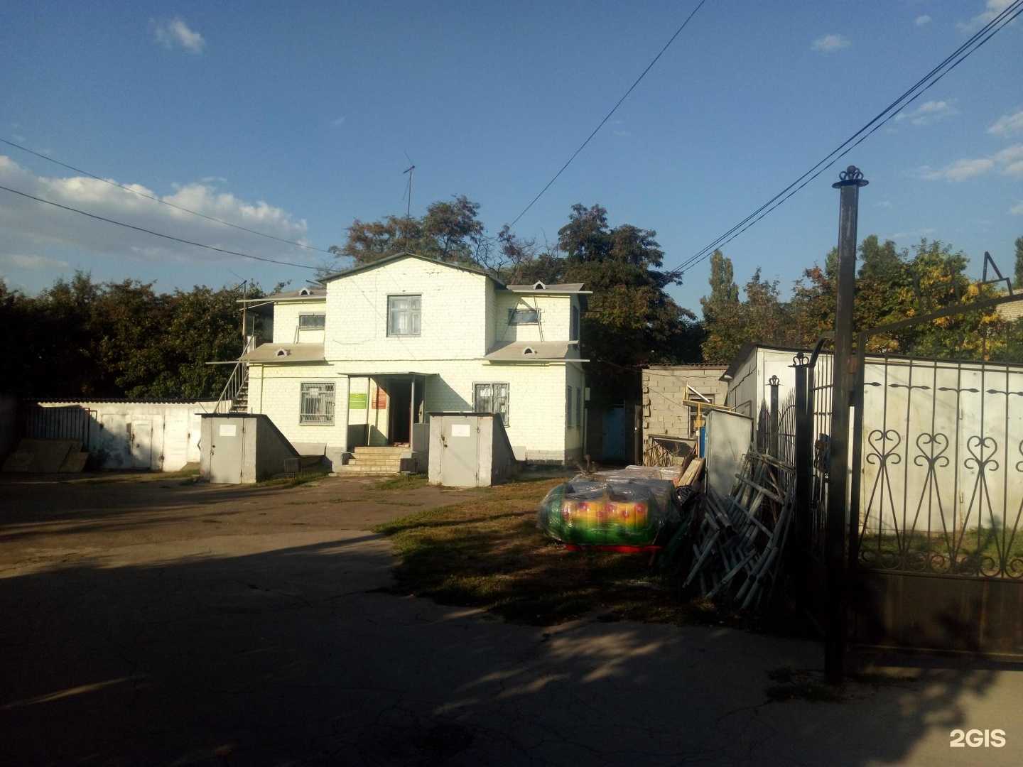 Отзывы на компанию Научное шоу профессора Николя в Липецке c фото - фотография 2 из 2