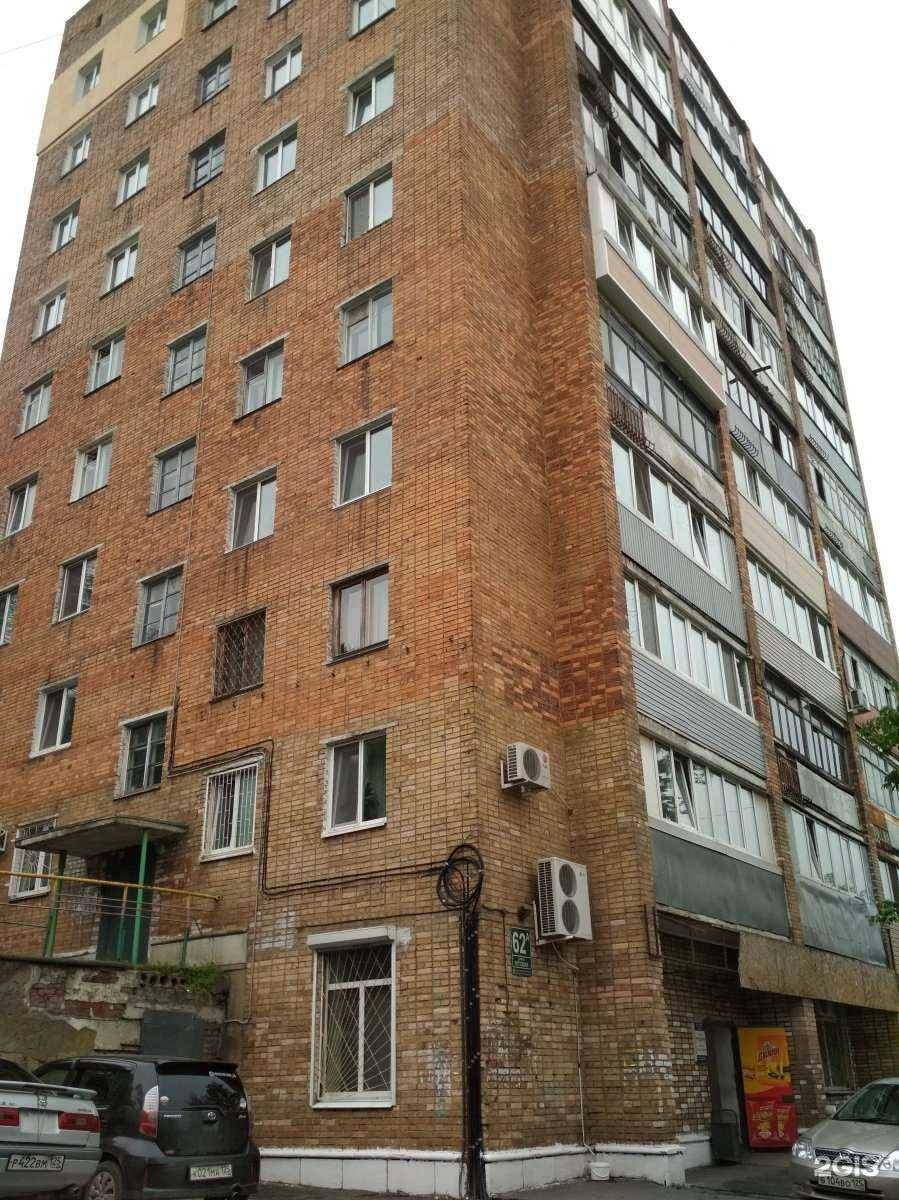 Отзывы на компанию Ульяна в Владивостоке c фото - фотография 2 из 2