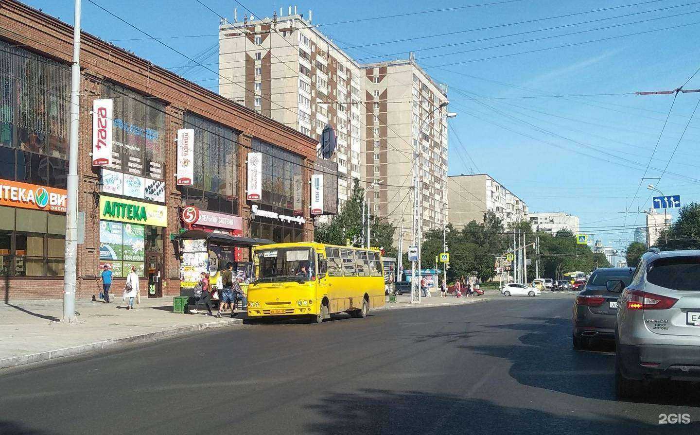 Отзывы на компанию Либерти в г. Екатеринбург c фото