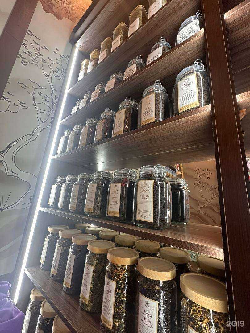 Отзывы на компанию Чай с тобой в Северодвинске c фото