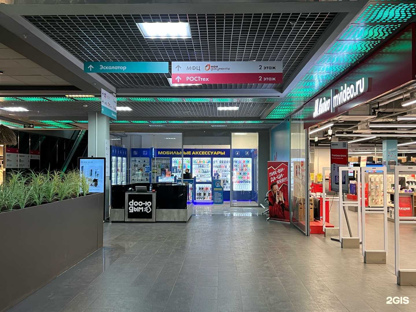 Отзывы на компанию doo-d в г. Красноярск c фото