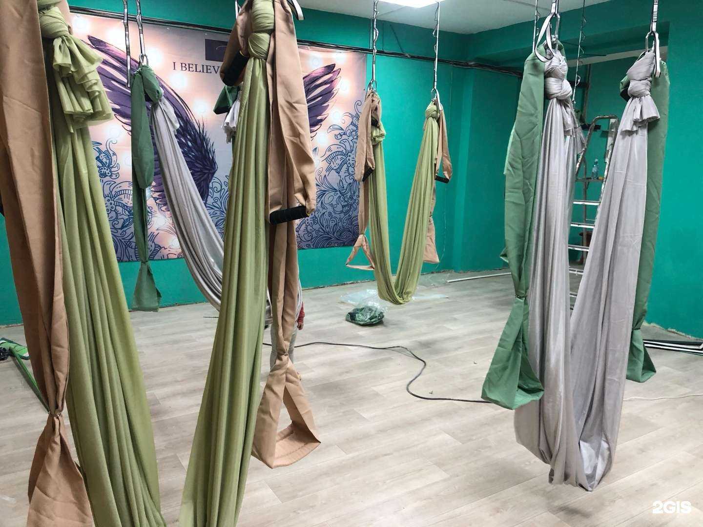 Отзывы на компанию Небо в г. Бийск c фото