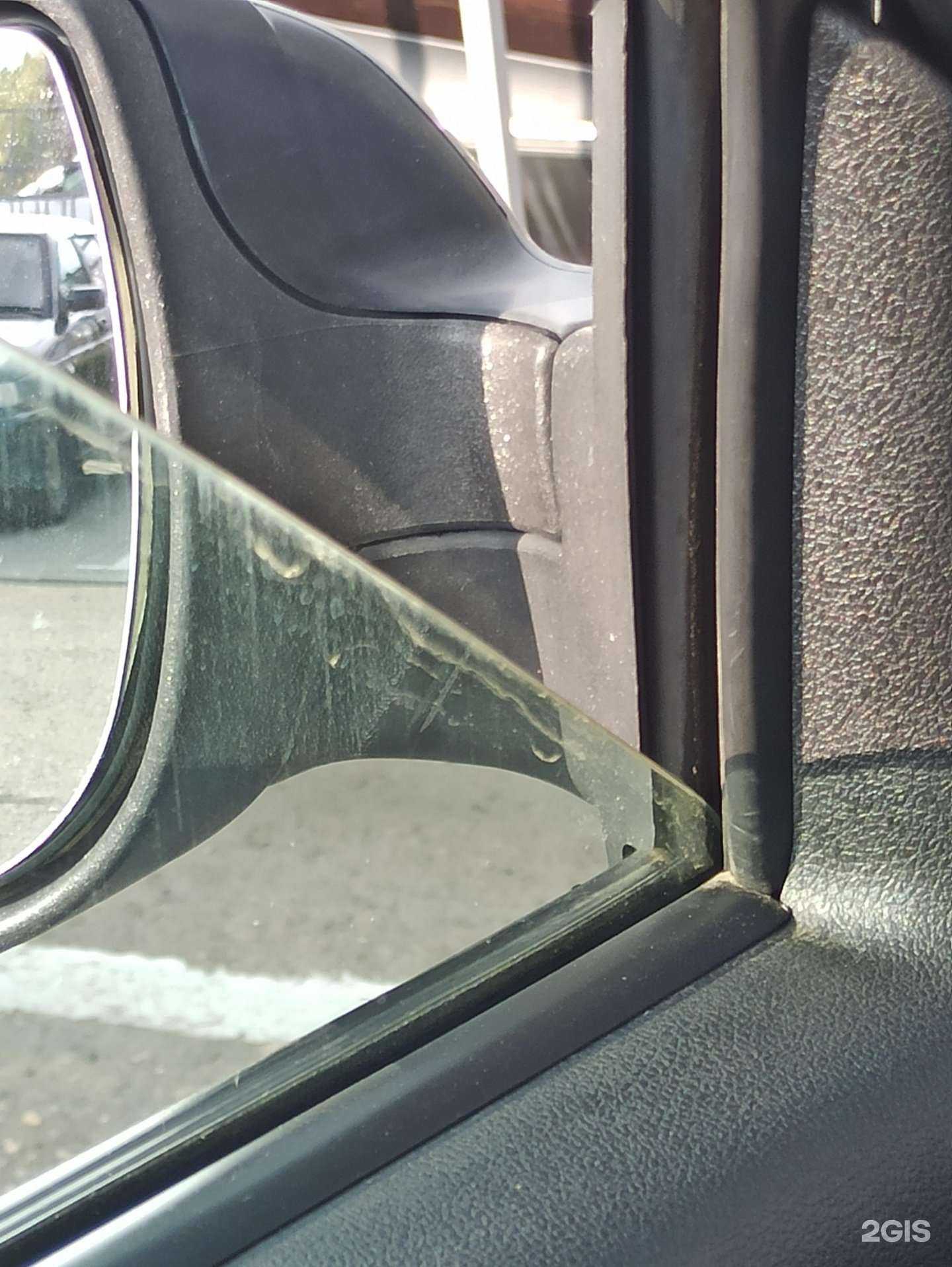 Отзывы на компанию Belov lab в Ярославле c фото