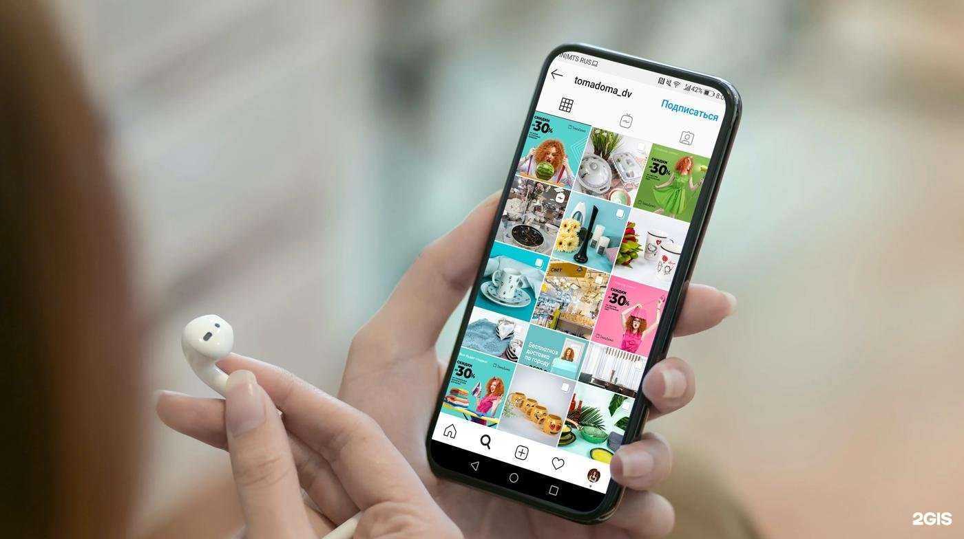 Отзывы на компанию JB Group Production&Design в г. Владивосток c фото