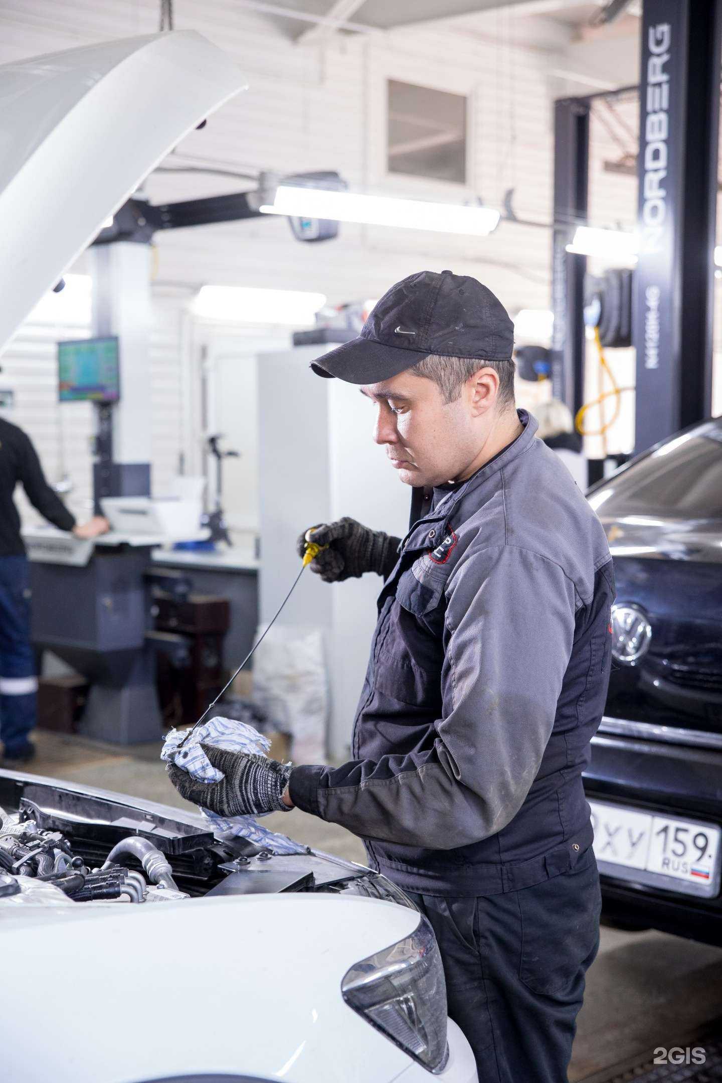 Отзывы на компанию Амкар сервис в Кунгуре c фото