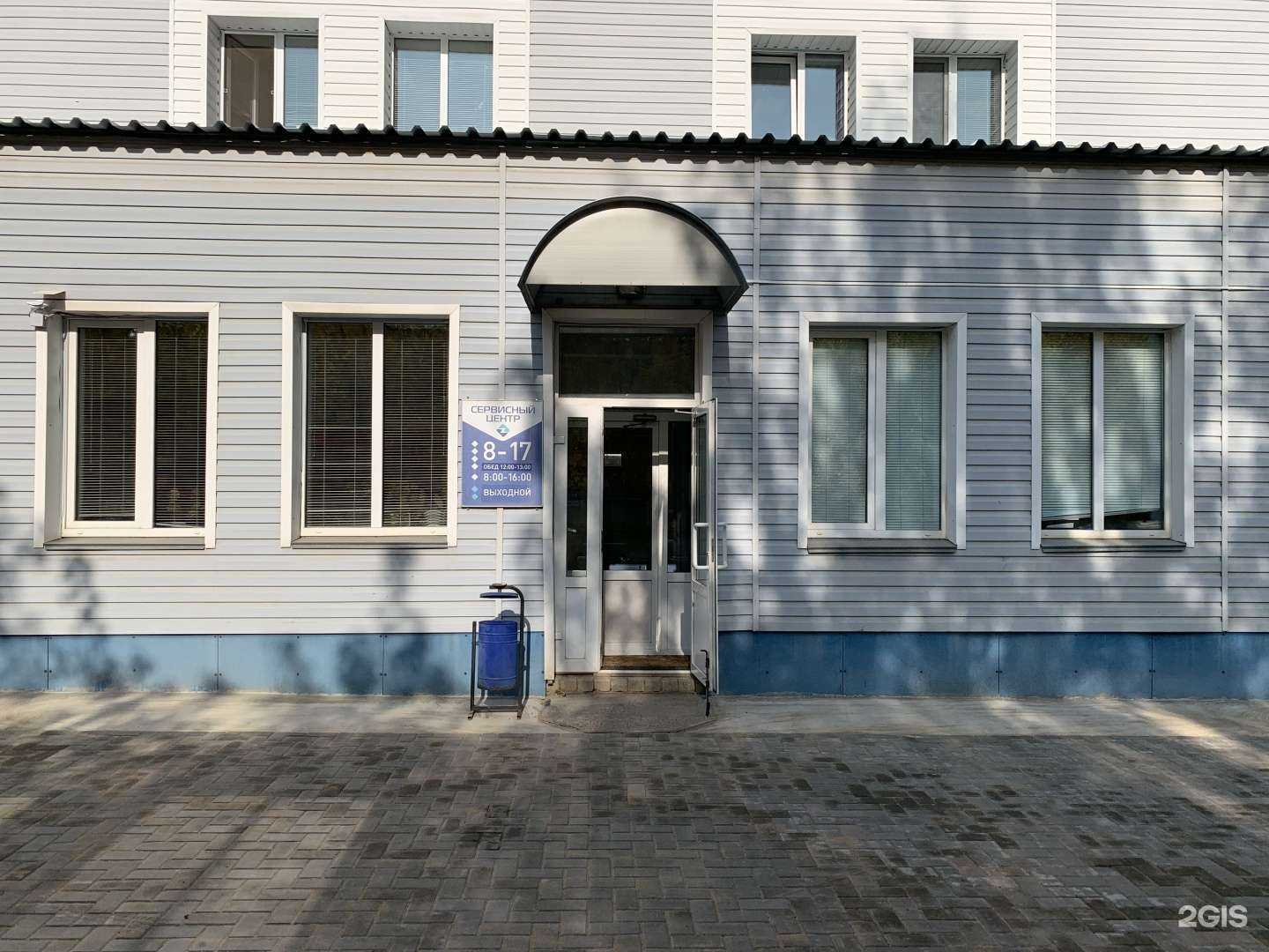 Отзывы на компанию ВТК Сервис в Кирове c фото