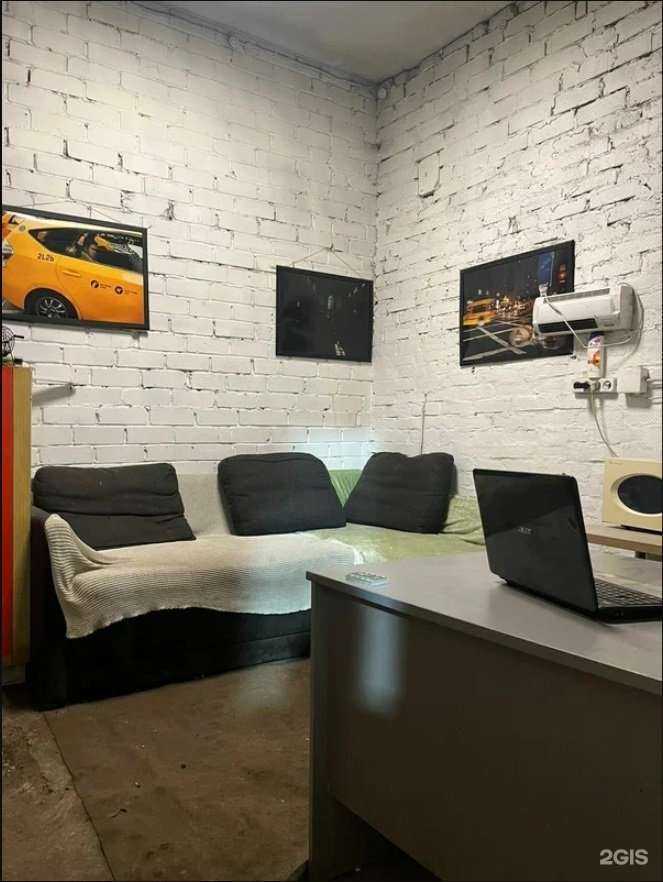 Отзывы на компанию ТОПСТО в Великом Новгороде c фото