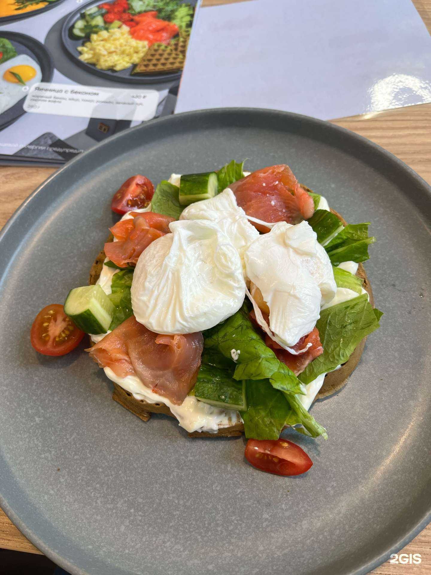 Отзывы на компанию Vaffel в Екатеринбурге c фото