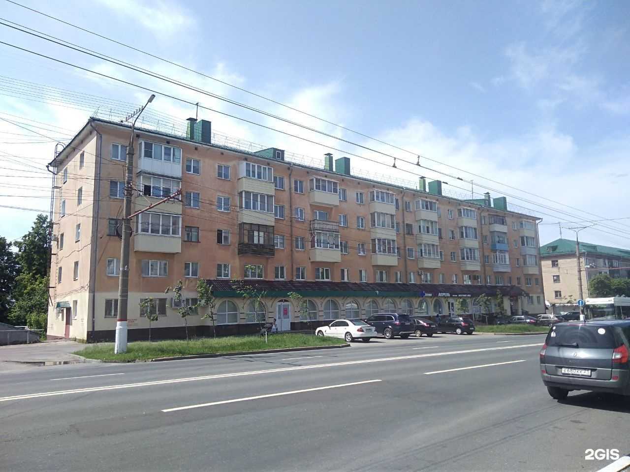 Отзывы на компанию Biznex в Чебоксарах c фото