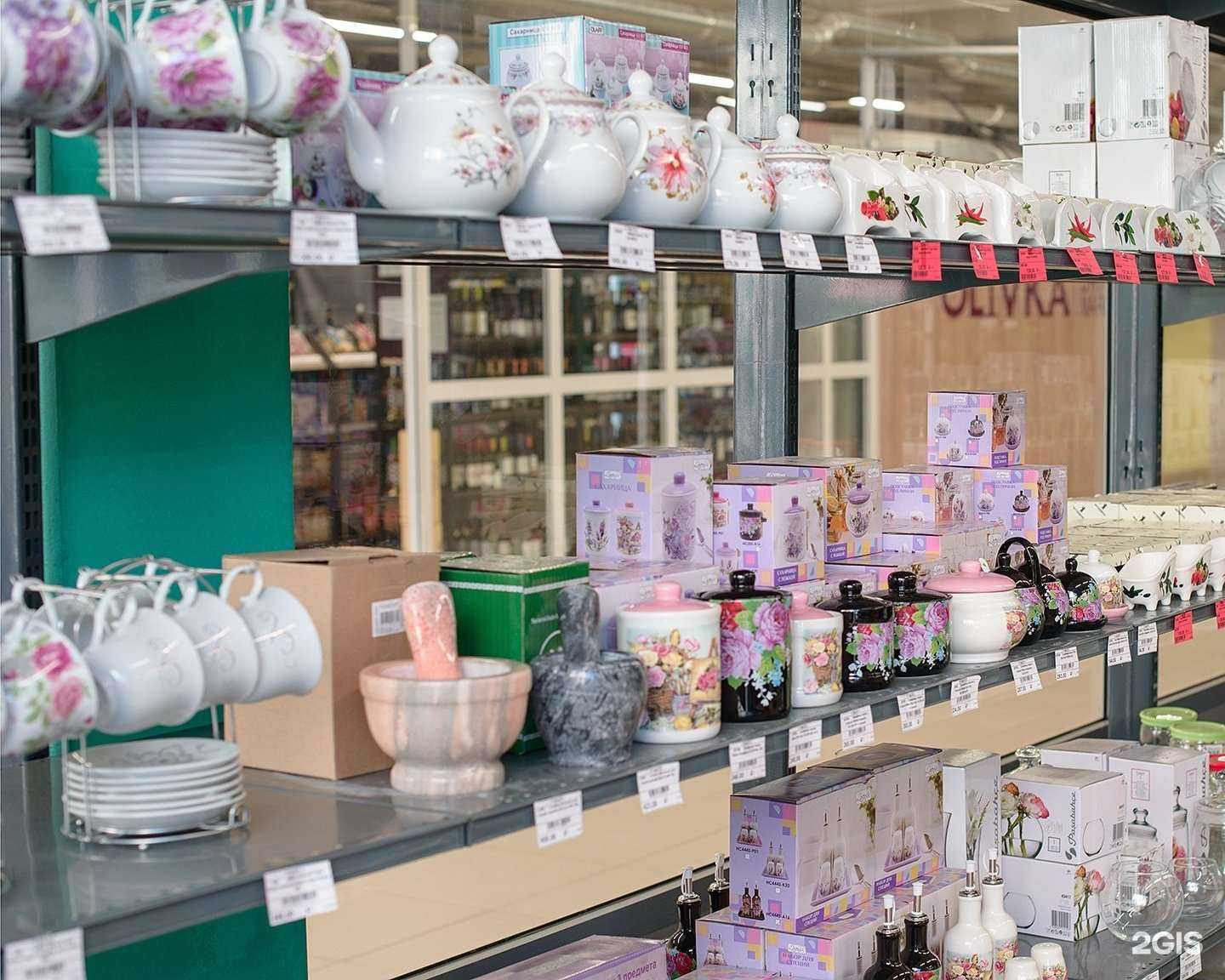 Отзывы на компанию Domino в Новосибирске c фото