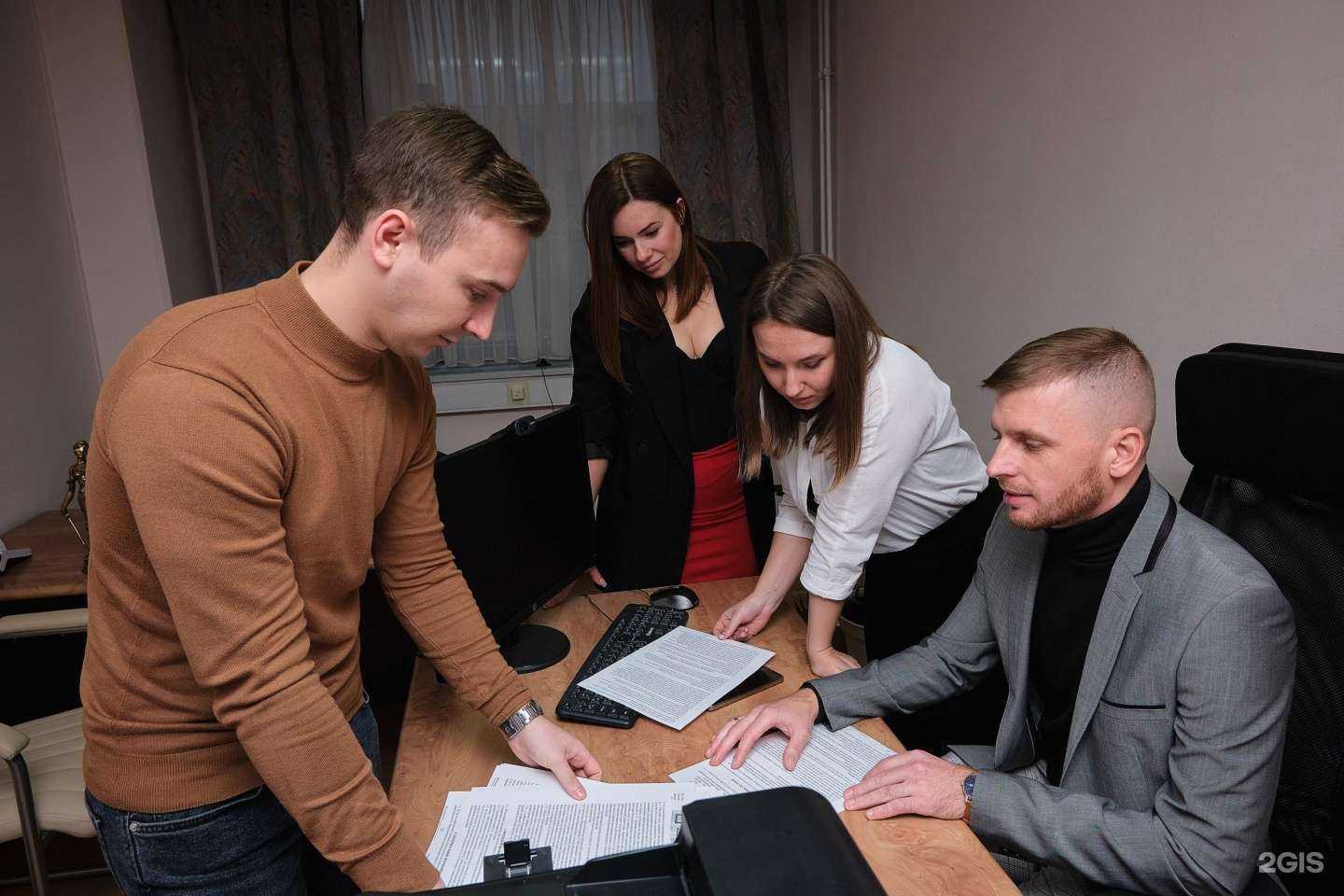 Отзывы на компанию Банкротство и Защита в г. Волгоград c фото
