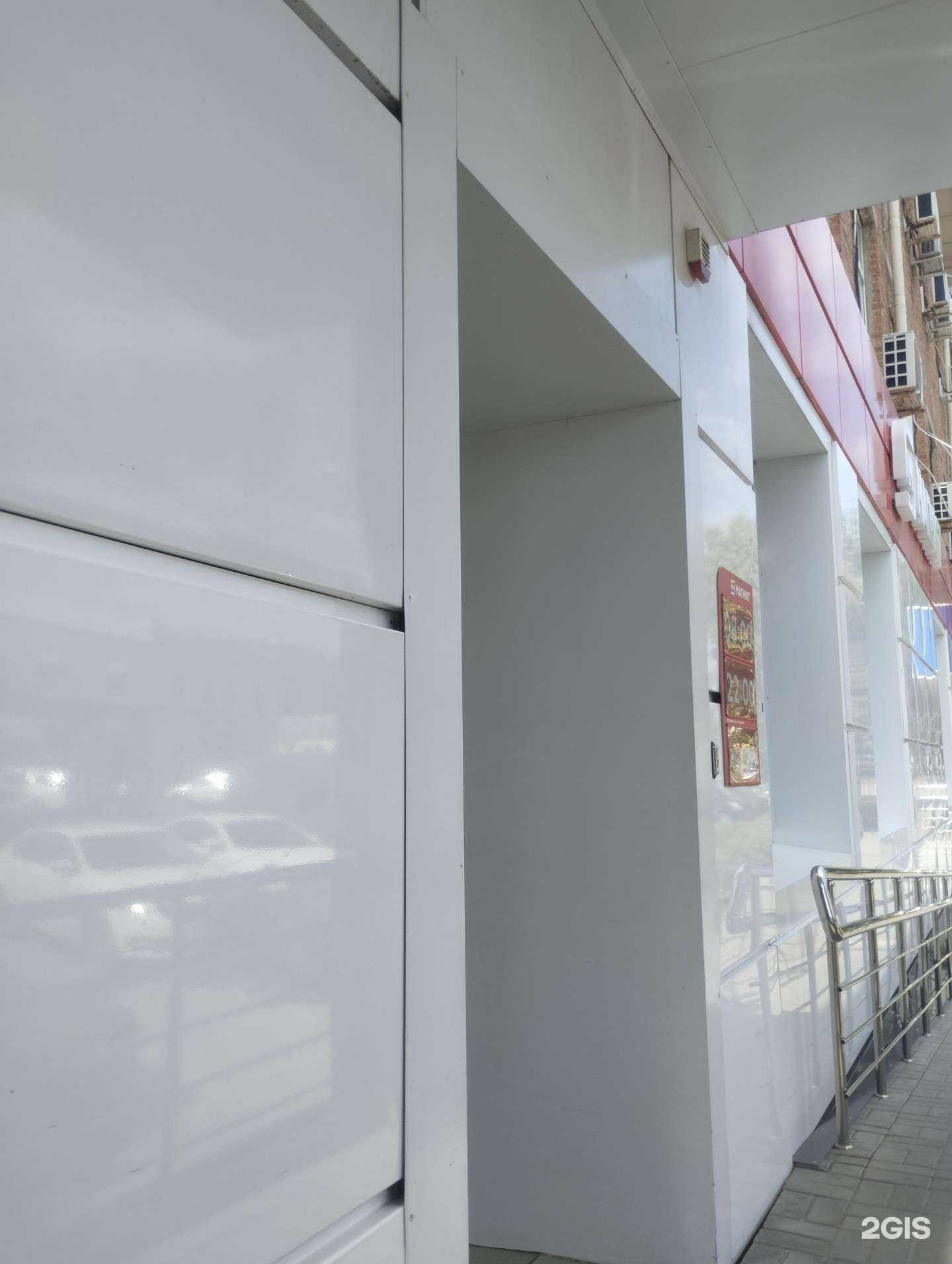 Отзывы на компанию Автомат по продаже питьевой воды в Ростове-на-Дону c фото