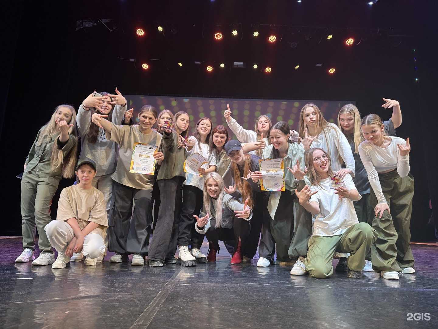 Отзывы на компанию Vdox в Новосибирске c фото