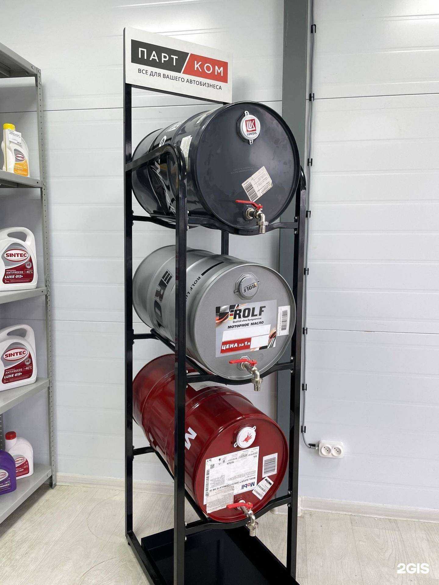 Отзывы на компанию ZapStore в Петрозаводске c фото