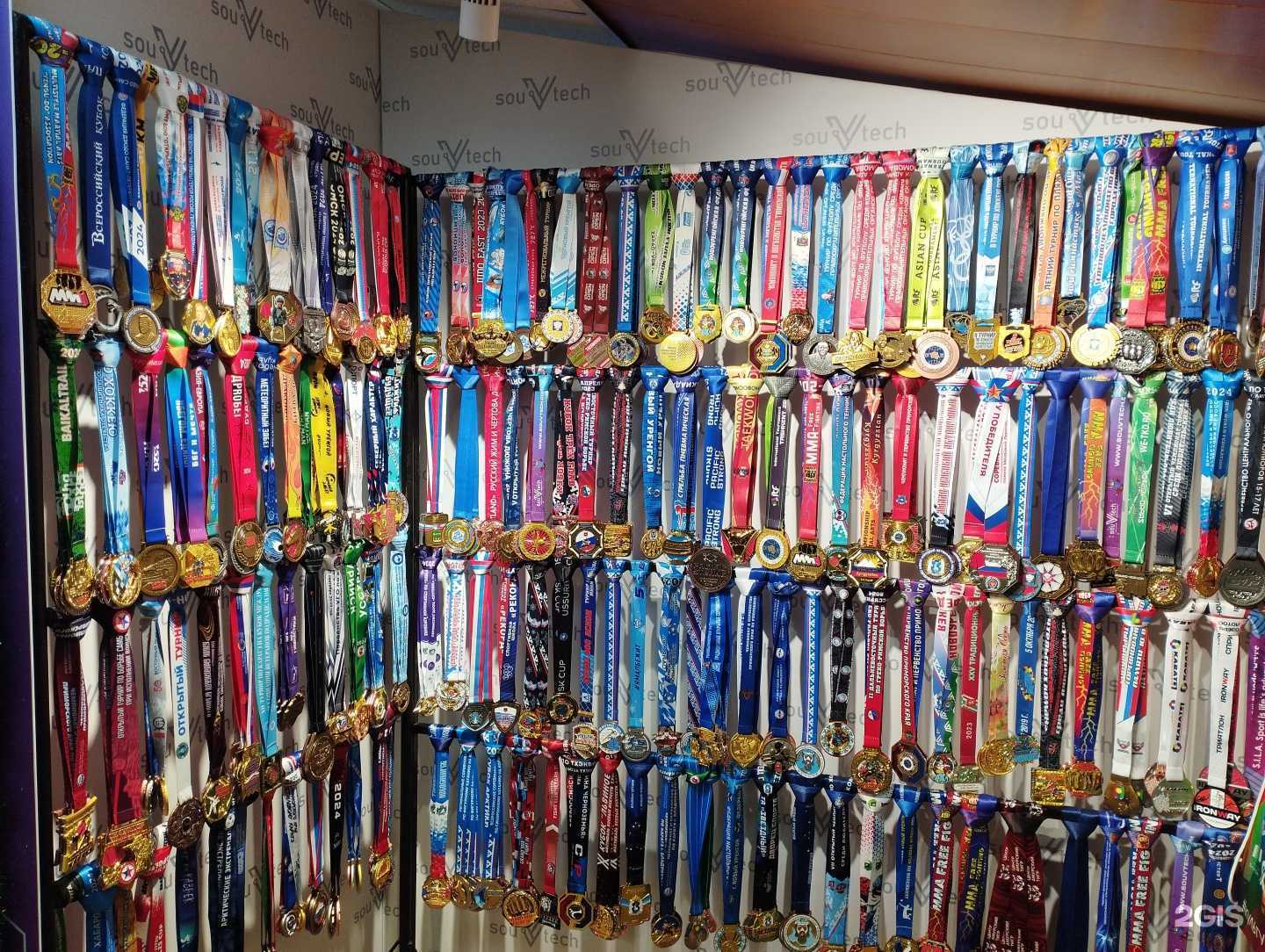 Отзывы на компанию souVtech в г. Уссурийск c фото