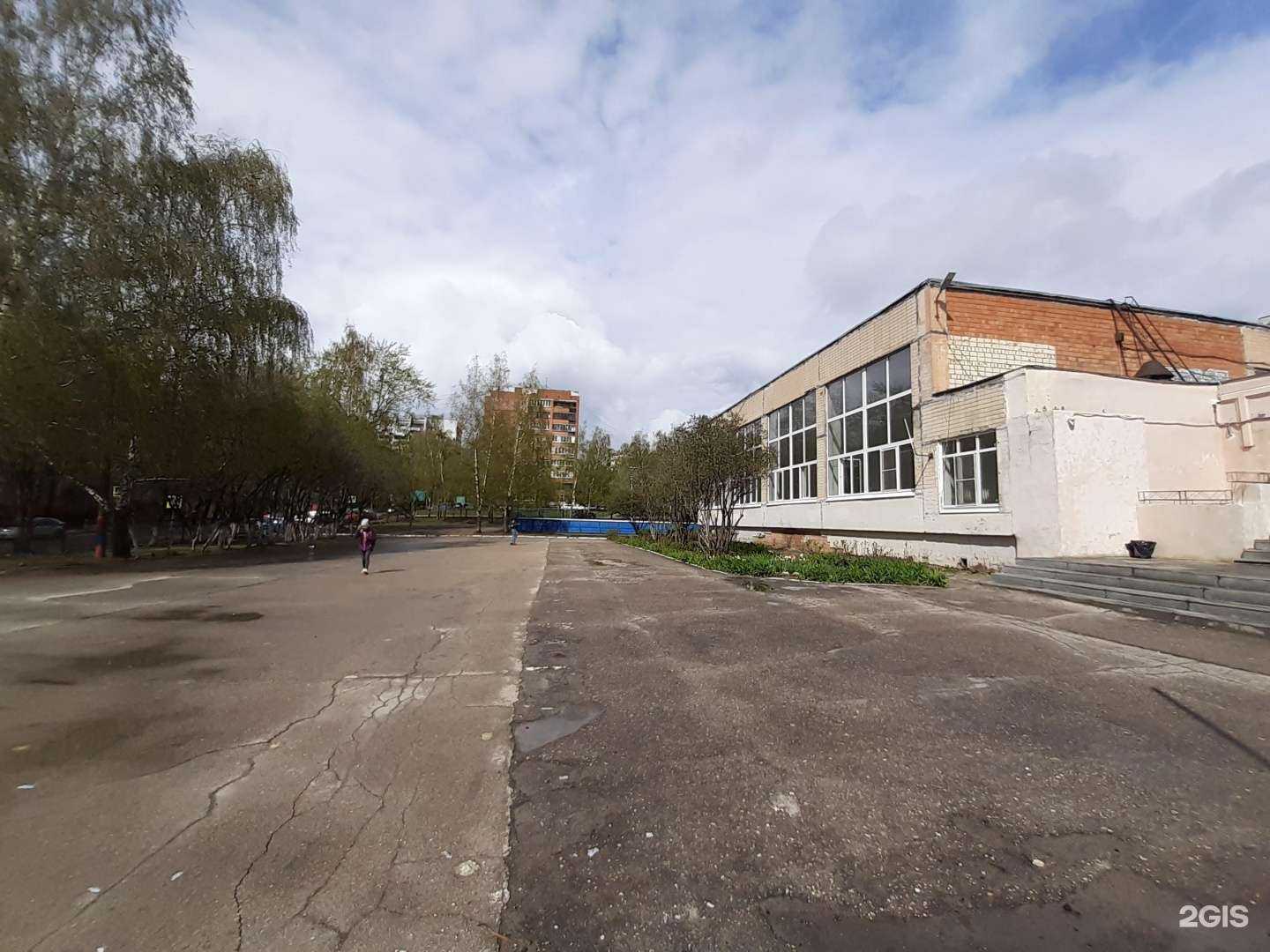 Отзывы на компанию Школа №32 в Нижнем Новгороде c фото