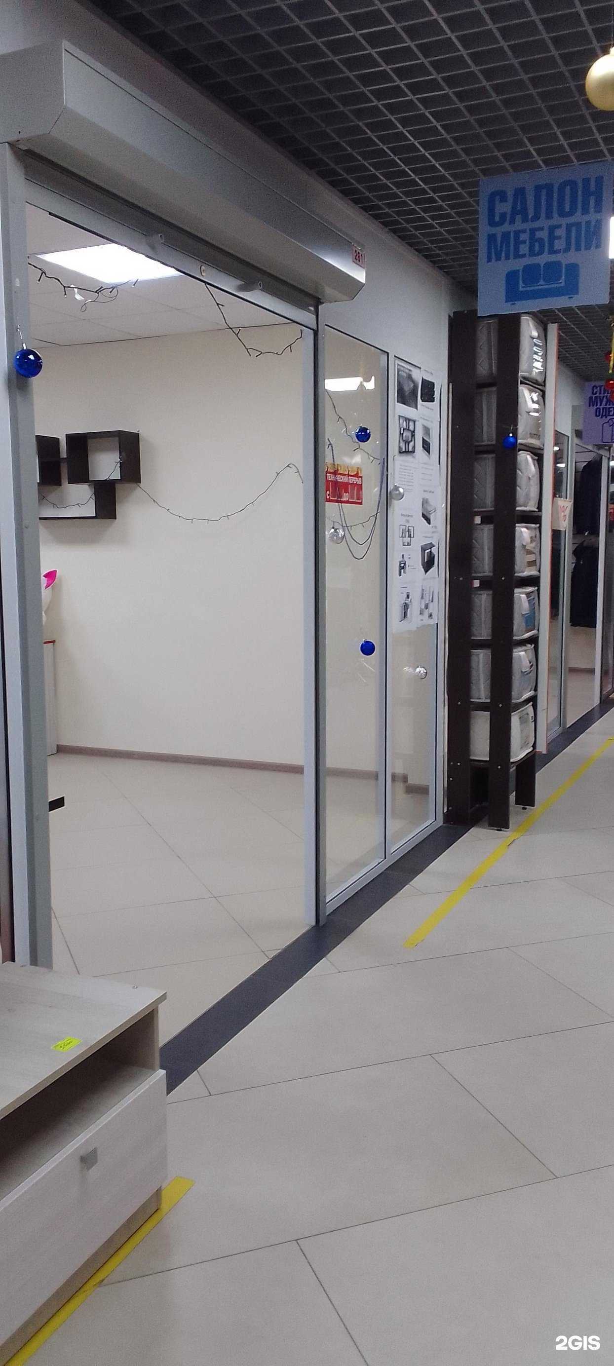 Отзывы на компанию Mebel Hop в Владимире c фото