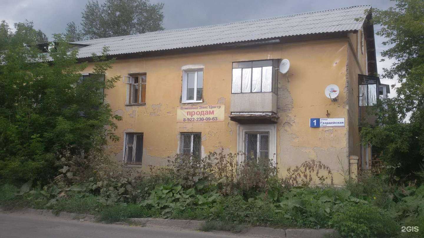 Отзывы на компанию Магазин автозапчастей в Миассе c фото - фотография 2 из 2