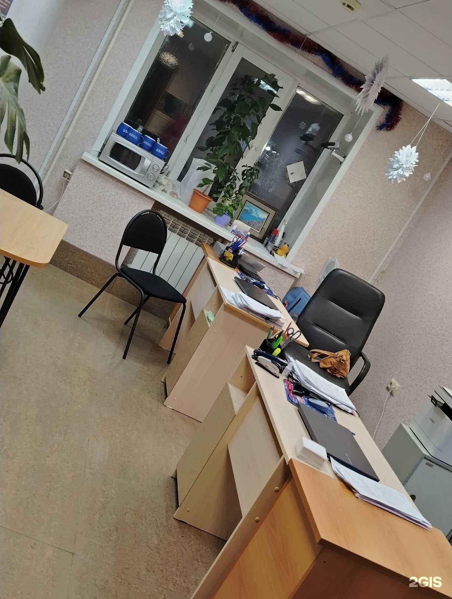 Отзывы на компанию Астро-Волга в г. Добрянка c фото