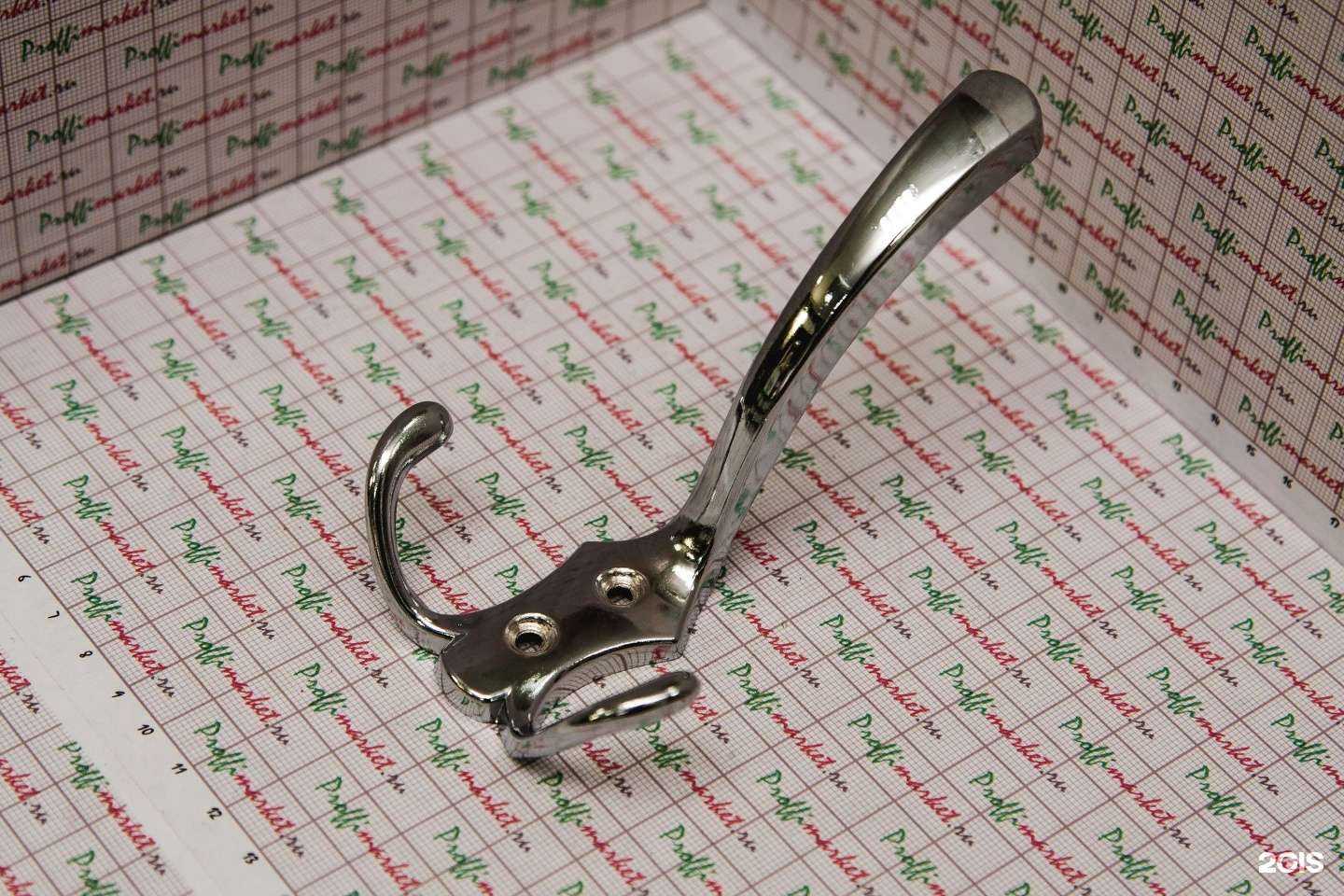 Отзывы на компанию Проффи в Ульяновске c фото