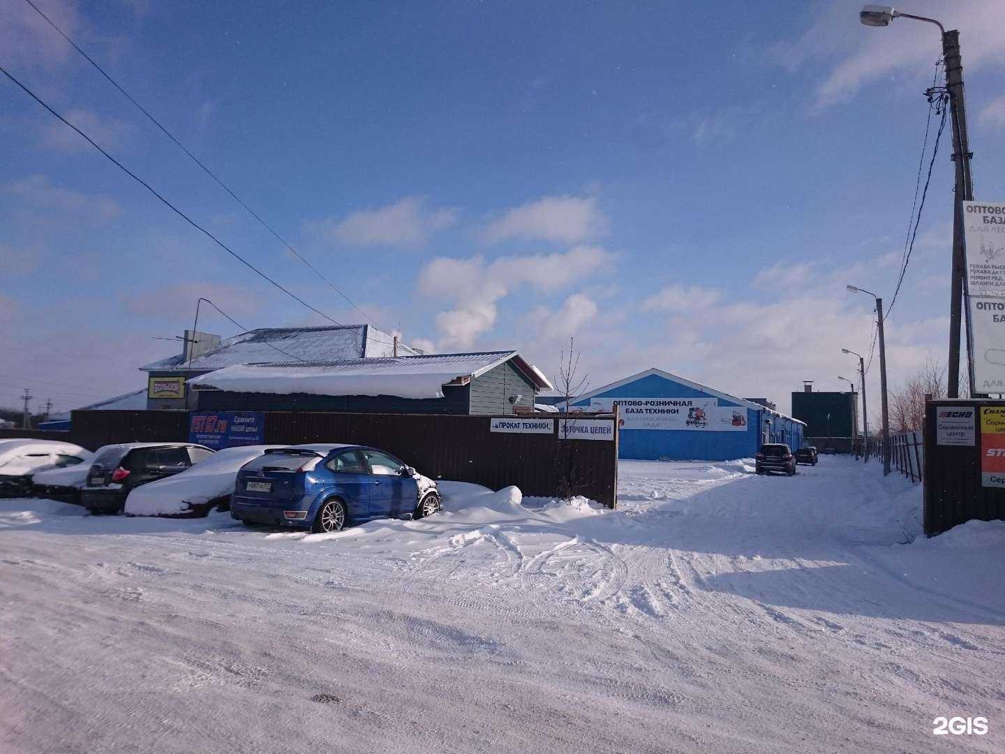 Отзывы на компанию Ford 67 в Смоленске c фото - фотография 2 из 2