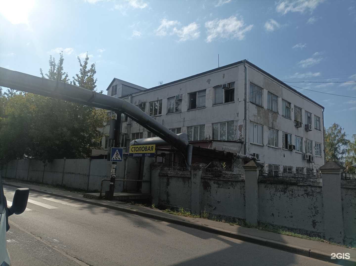 Отзывы на компанию Тайгер в Реутове c фото - фотография 2 из 2