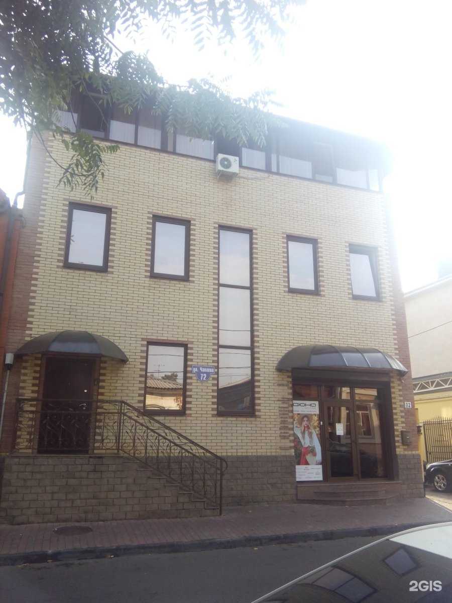 Отзывы на компанию Прорыв Технолоджи в г. Краснодар c фото