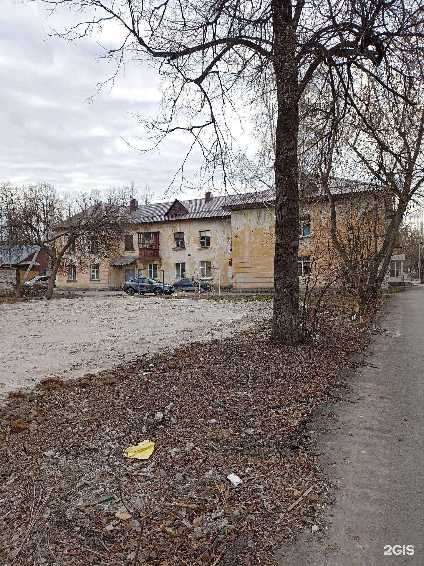 Отзывы на компанию Спортивный уголок в Тюмени c фото - фотография 2 из 2