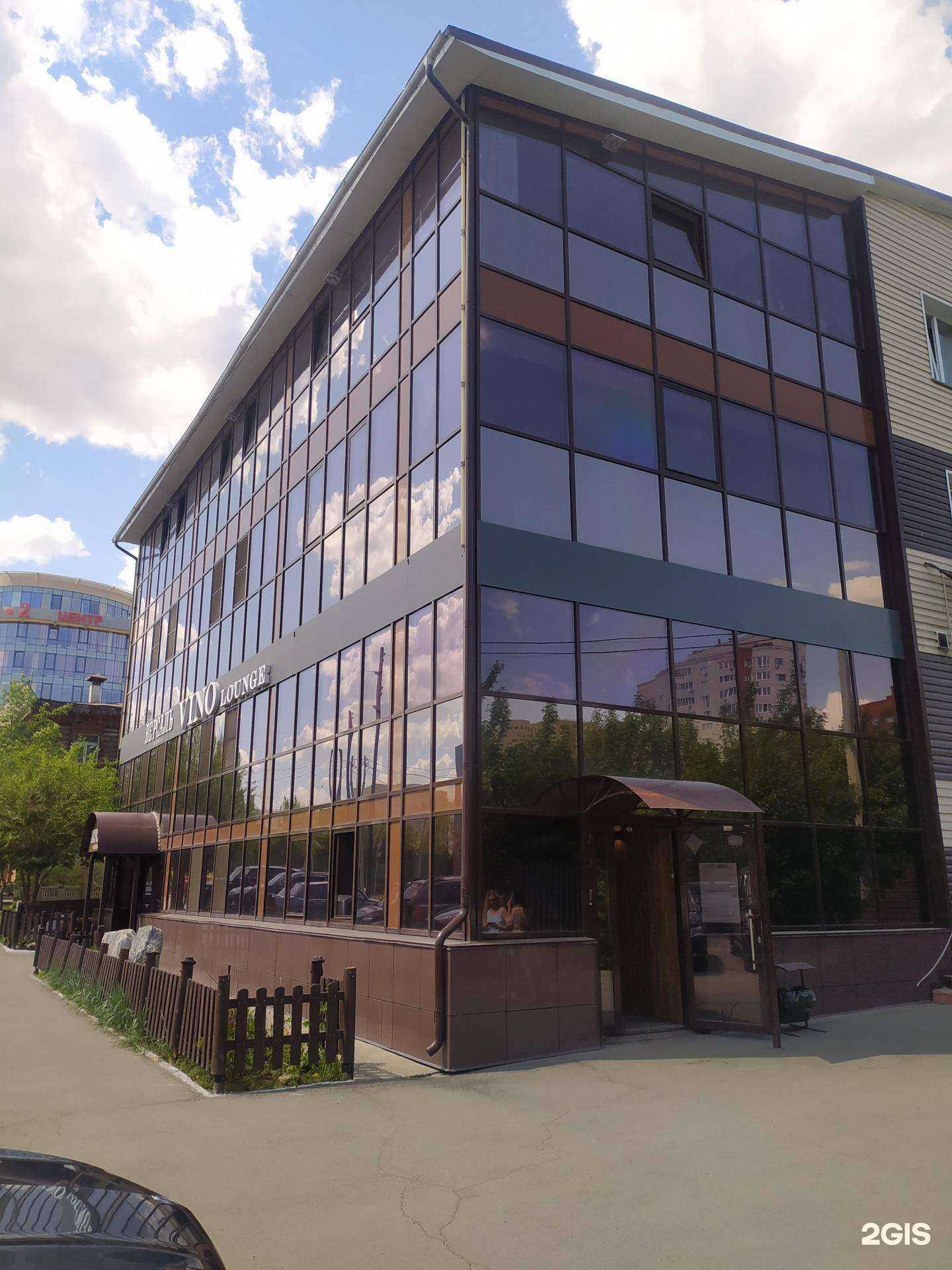 Отзывы на компанию A|CDS в Барнауле c фото - фотография 2 из 2