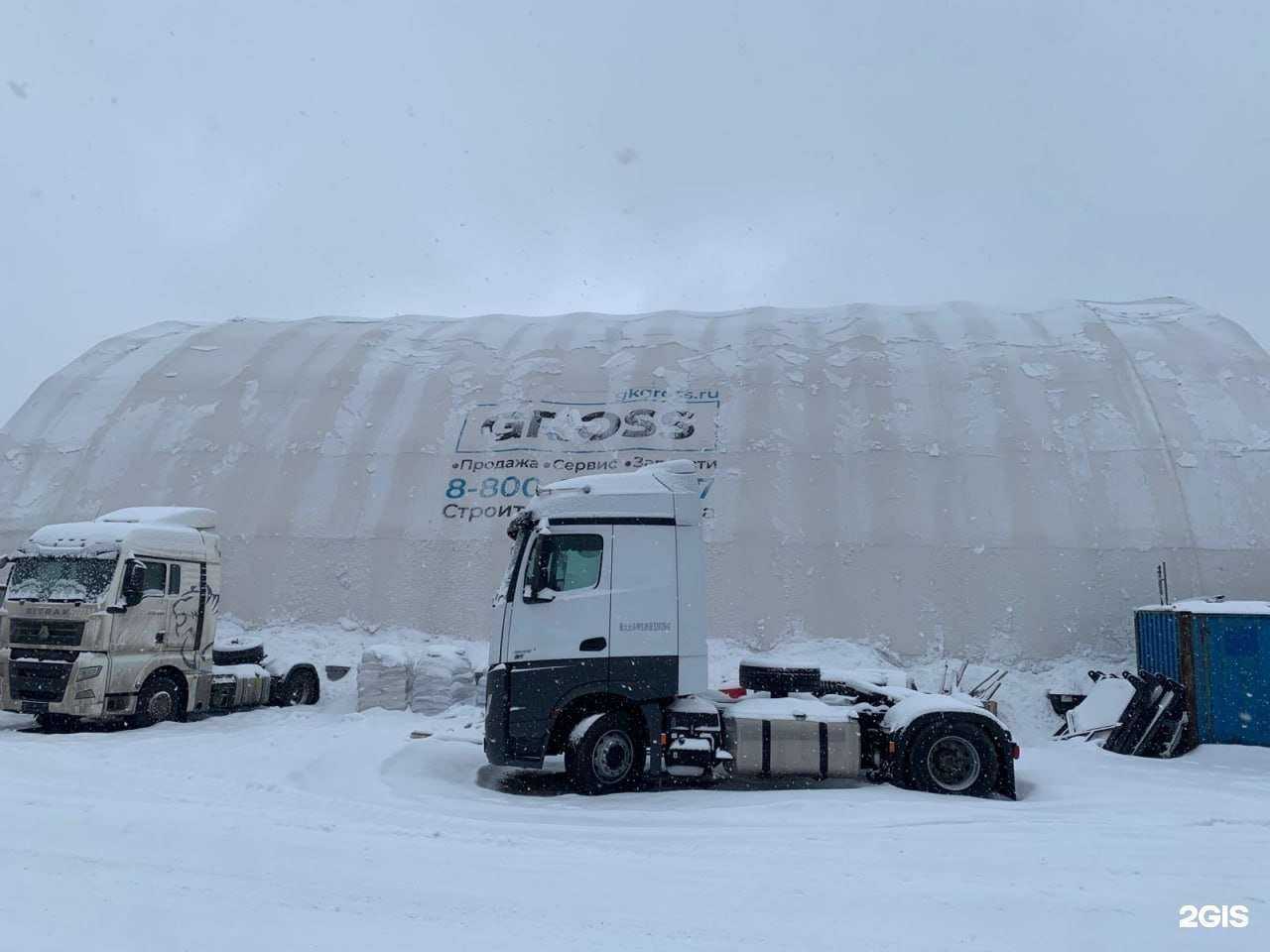 Отзывы на компанию СВ-Сервис в Челябинске c фото