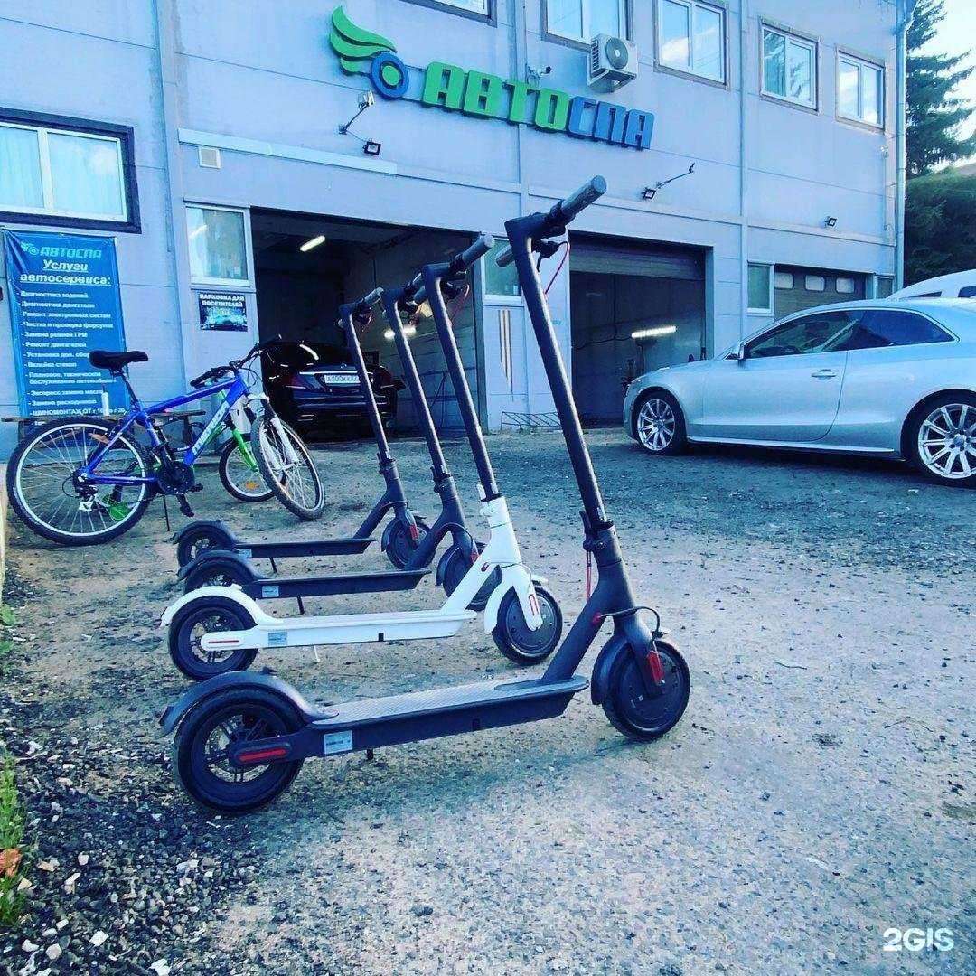 Отзывы на компанию АвтоСпа в г. Клин c фото