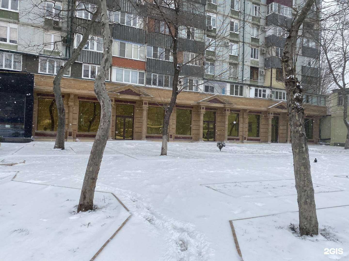 Отзывы на компанию M design в г. Махачкала c фото