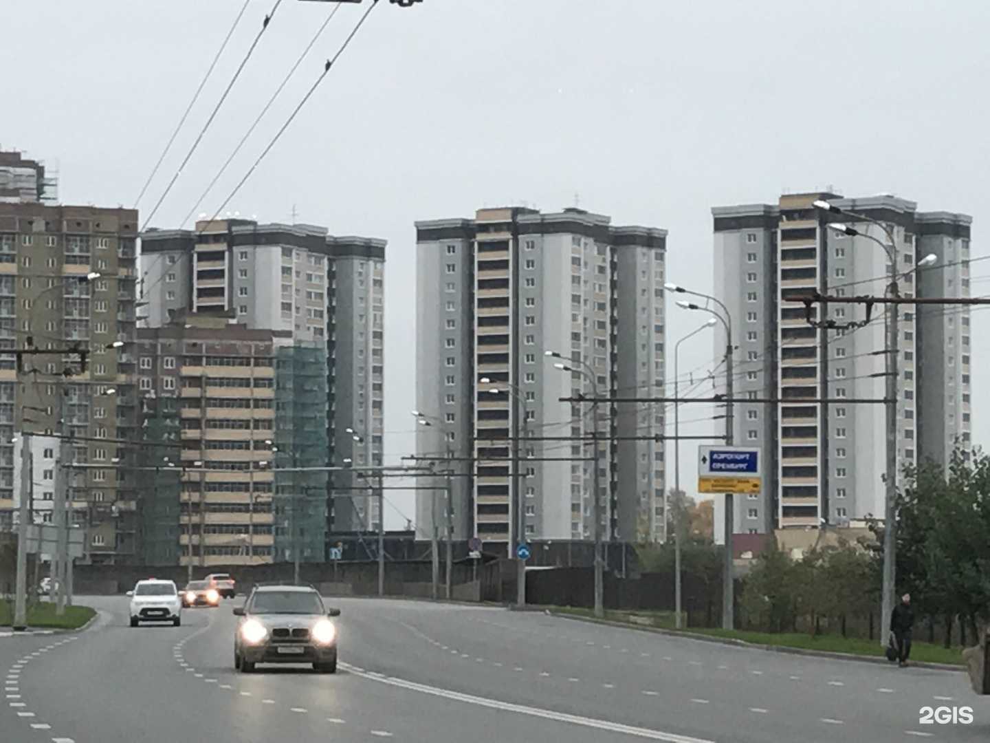 Отзывы на компанию Знакомый мясник в Казани c фото - фотография 2 из 2