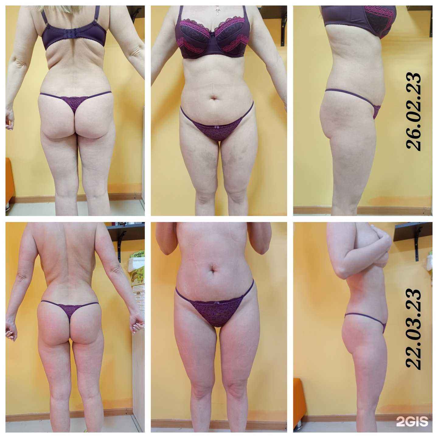 Отзывы на компанию Nimfa в г. Томск c фото