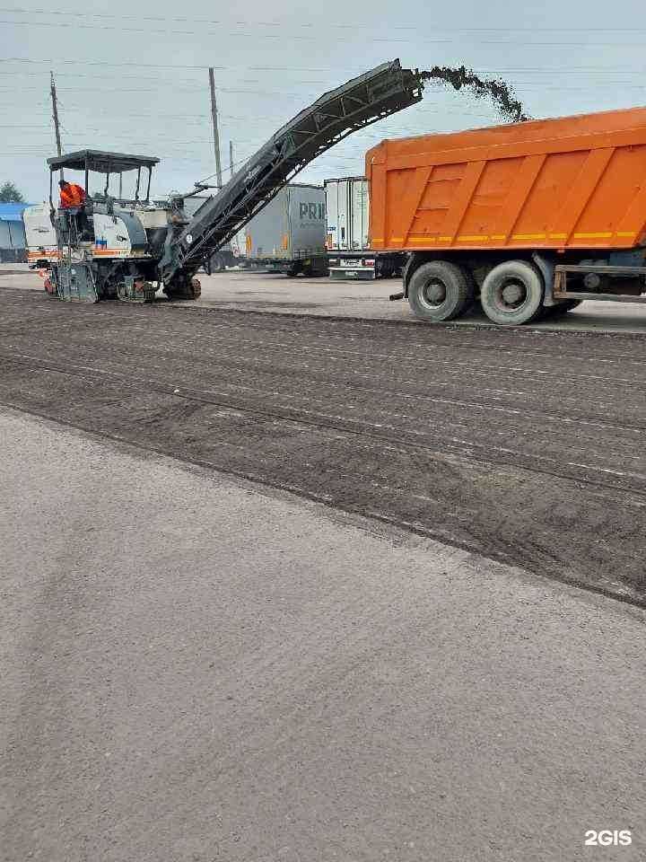 Отзывы на компанию Дорожно-строительная компания в г. Балашиха c фото