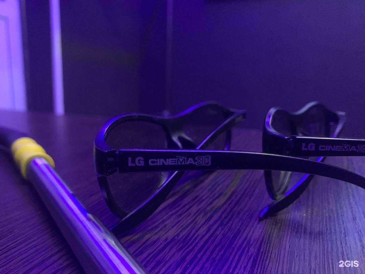 Отзывы на компанию Etg в Челябинске c фото