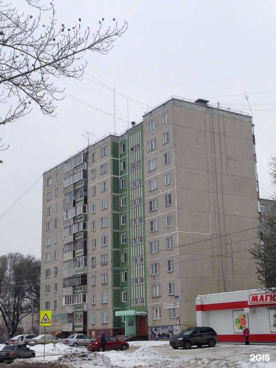 Отзывы на компанию Vodorobot в Челябинске c фото - фотография 2 из 2