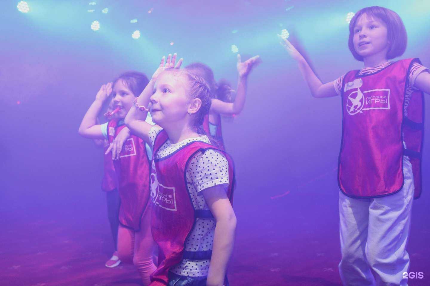 Отзывы на компанию Голодные Игры в г. Екатеринбург c фото