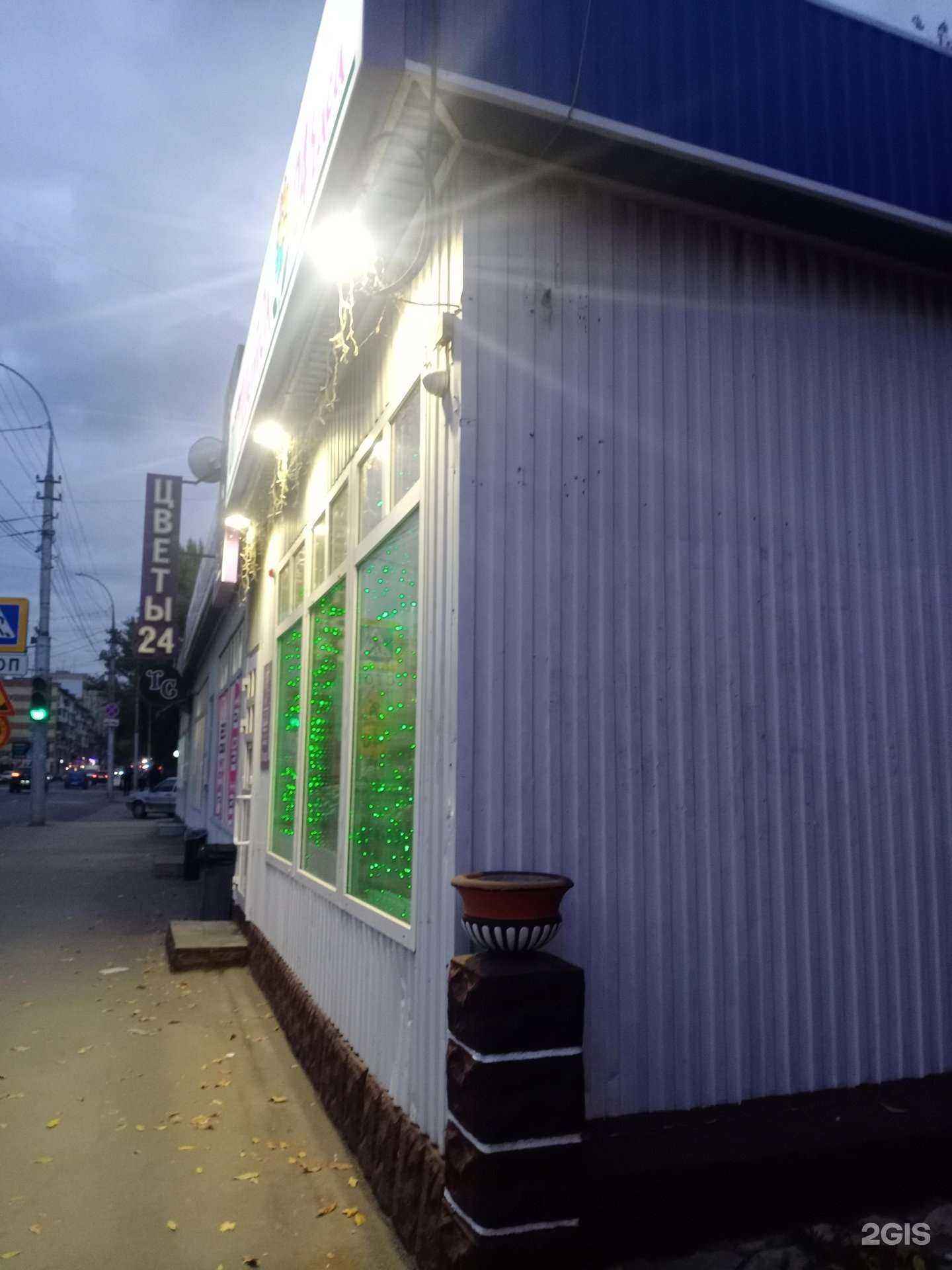 Отзывы на компанию Маленькие ангелы в Саратове c фото - фотография 2 из 2