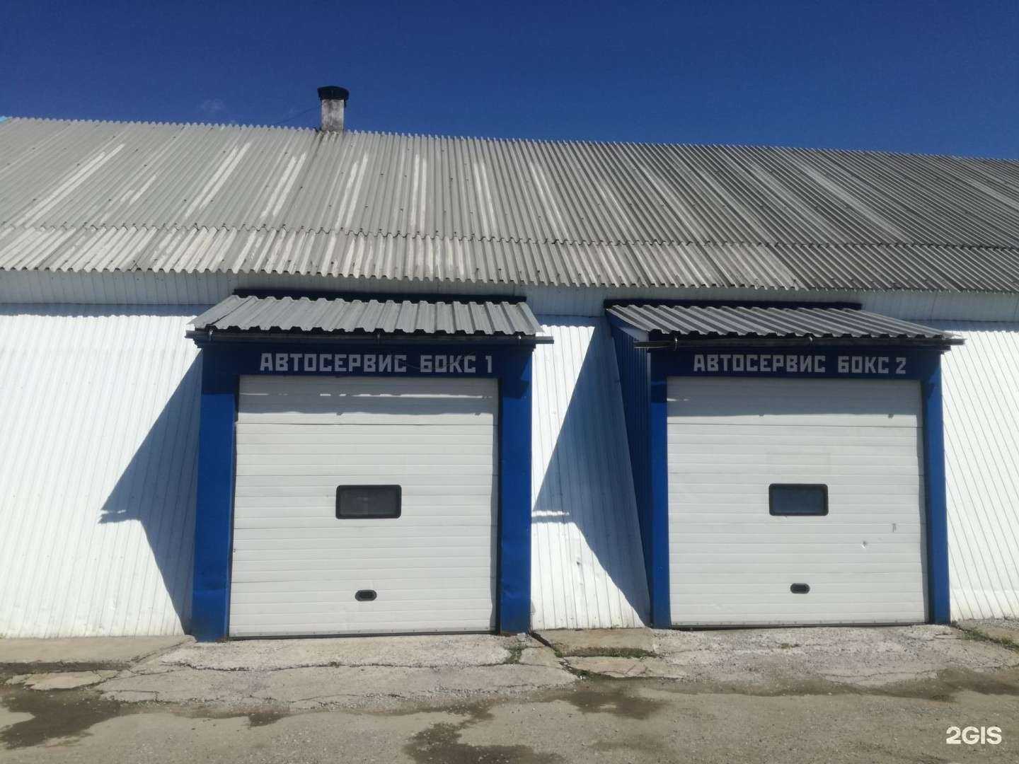 Отзывы на компанию Триумф в Перми c фото