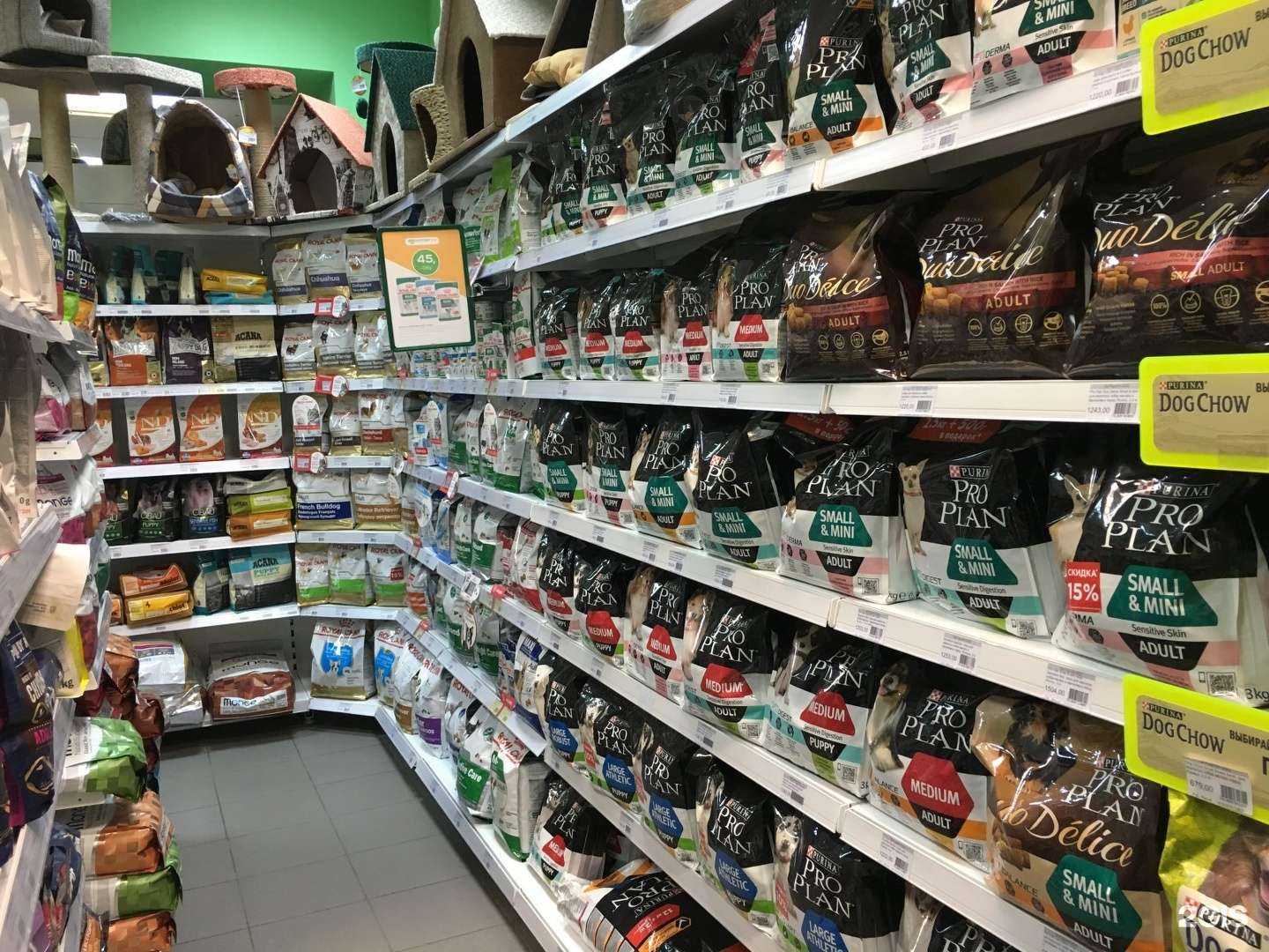 Отзывы на компанию Зоооптторг.рф в г. Нижний Новгород c фото