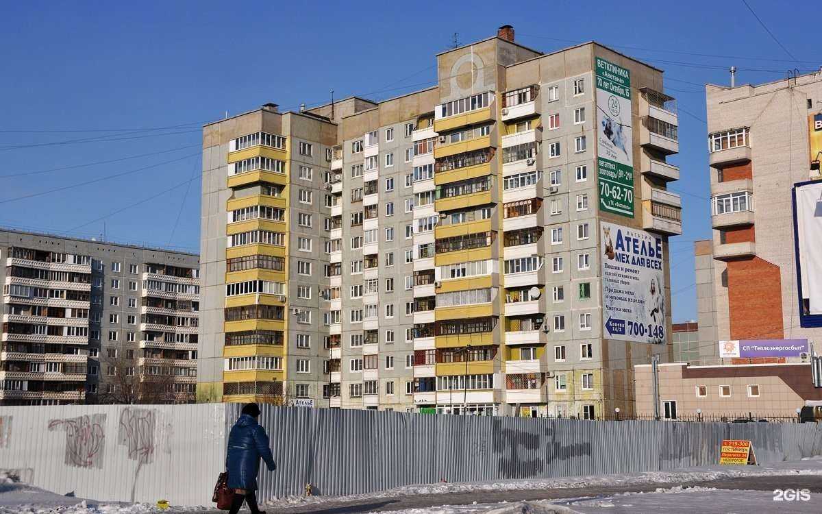 Отзывы на компанию Ветеринарная клиника скорой помощи в Омске c фото - фотография 2 из 2